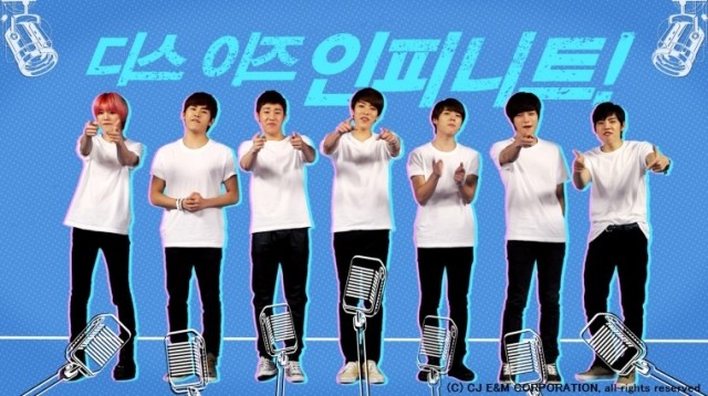  This Is Infinite Poster