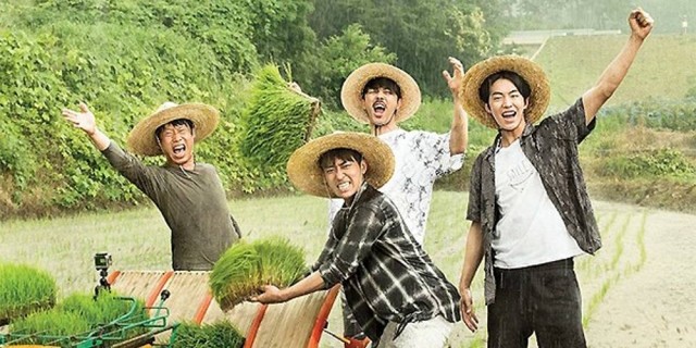 Three Meals A Day In Gochang Ep 10 Cover