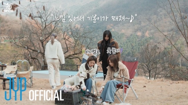 TWICE REALITY "TIME TO TWICE" Healing December Ep 2 Cover