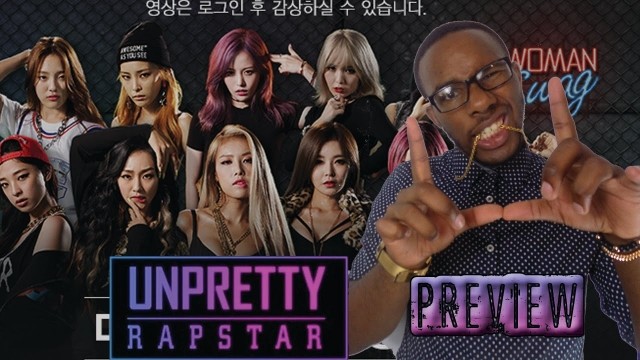  Unpretty Rapstar Season 2 Poster