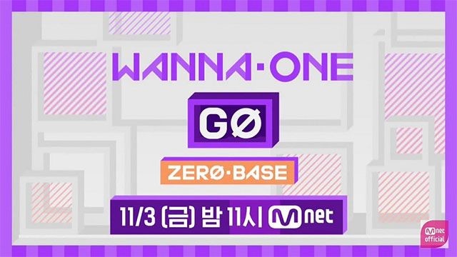  Wanna One Go Season 2 Poster