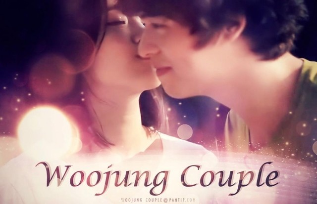  WGM Woojung Couple Poster