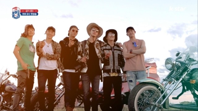 2PM Wild Beat Episode 3 Engsub | Kshow123