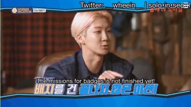WINNER Vacation -Hoony Tour- Ep 5 Cover