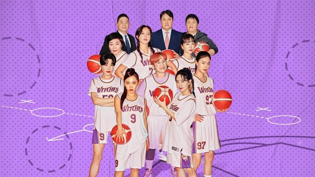  Witch's Basketball Club Poster