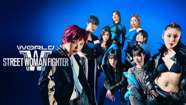 World of Street Woman Fighter Ep 1 Cover
