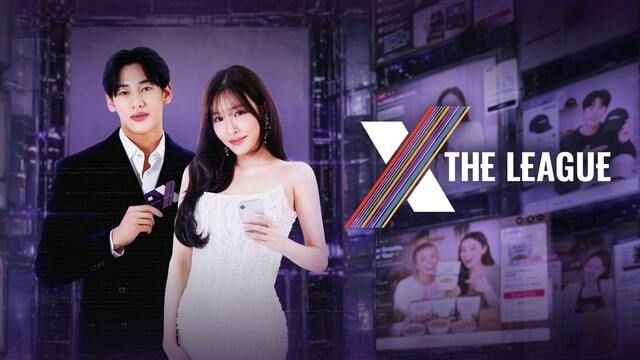 X The League Ep 1 Cover