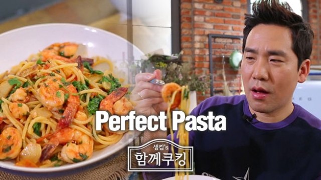 You Can Cook With Chef Sam Kim Ep 2 Cover