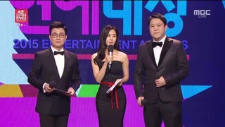 2015 MBC Entertainment Awards Episode 2 Cover