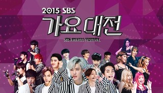 2015 SBS Awards Festival Episode 1 Cover