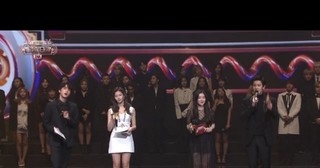 2017 KBS Song Festival Episode 1 Cover