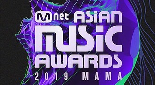2019 MAMA Nominations Episode 1 Cover