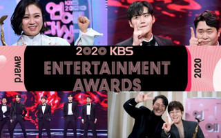 2020 KBS Entertainment Awards cover