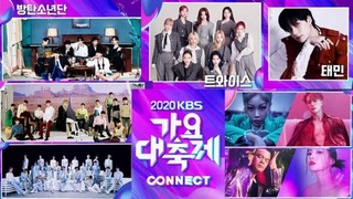 2020 KBS Song Festival cover