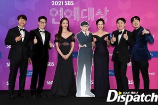 2021 SBS Entertainment Awards Episode 2 Cover