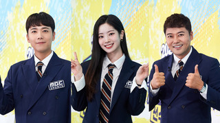2022 Idol Star Athletics Championships Chuseok Special Episode 1 Cover