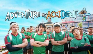 Adventure by Accident Season 4 Episode 1 Cover