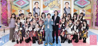 AKB48 Goodbye Mr. Mouri Episode 12 Cover