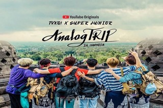 Analog Trip Episode 1 Cover