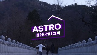 Astro Hostel Episode 2 Cover