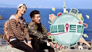 Battle Trip Special Episode 1 Cover