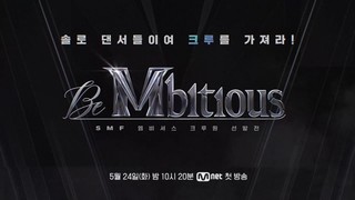 Be Mbitious cover