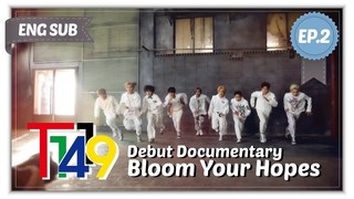 Bloom Your Hopes Episode 1 Cover