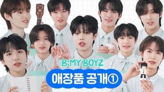 B:My Boyz Episode 1 Cover