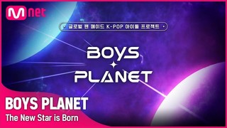 Boys Planet Episode 1 Cover