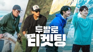 Bros on Foot Episode 8 Cover