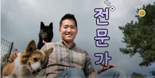 Celebrity PD Episode 2 Cover