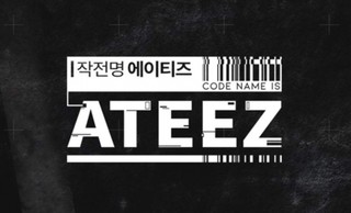 Code Name is ATEEZ Episode 3 Cover