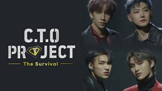 C.T.O Project - The Survival Episode 3 Cover