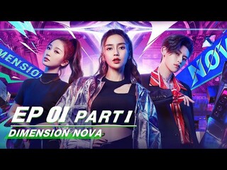 Dimension Nova Episode 8 Cover