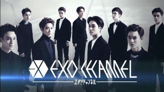 EXO Channel cover