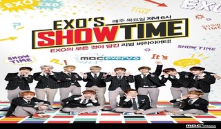 EXO's Showtime cover