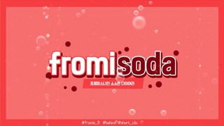 fromisoda Episode 2 Cover