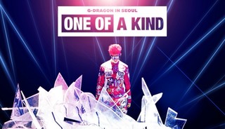 G-Dragon: ‘One Of A Kind In Seoul' Episode 1 Cover