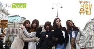 GFriend Loves Europe Episode 7 Cover
