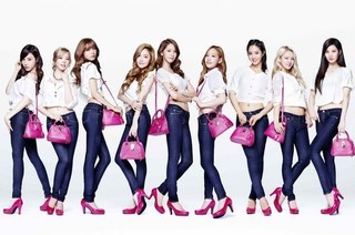 Girls Generation Episode 3 Cover