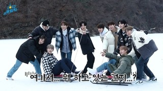 Golden Child Olympic Episode 6 Cover