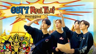 GOT7 Real Thai cover