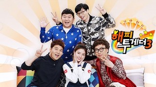 Happy Together Special Episode 4 Cover
