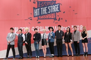 Hit the Stage Episode 1 Cover