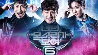 I Can See Your Voice Season 6 Episode 6 Cover