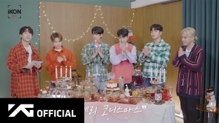 iKON-ON: 2021 iKONystmas Party Episode 2 Cover