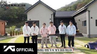 iKON-ON: Kony 1-Day Camping cover