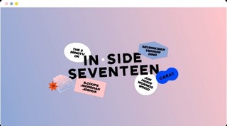 Inside Seventeen Episode 31 Cover