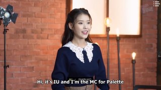 IU's Palette Episode 7 Cover
