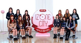 IZ*ONE CITY Episode 1 Cover